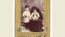 Rare children's photos exhibit celebrates 180 years of Iranian photography