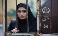 «زنگ تفریح» آغاز گر جشنواره صدای زنان کرواسی شد