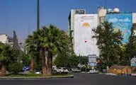 دیوارنگاره جدید میدان فلسطین رونمایی شد/ تهران میزبان خانواده شهدای غزه