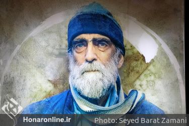 مراسم اختتامیه سی و هشتمین جشنواره تئاتر فجر در تالار وحدت