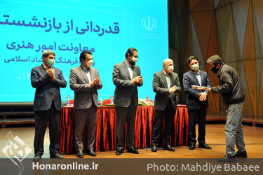 قدردانی از بازنشستگان معاونت امور هنری وزارت فرهنگ و ارشاد اسلامی در تالار رودکی