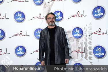 اکران خصوصی فیلم سینمایی ساعت ۵ عصر