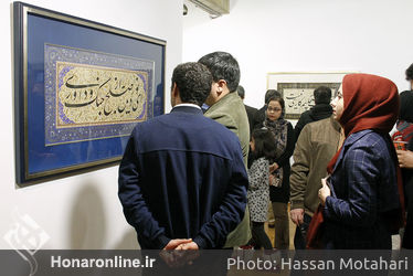 نمایشگاه خوشنویسی "دستخط" در فرهنگسرای نیاوران