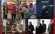 از 