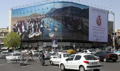 «وارثین» روی دیوارنگاره میدان انقلاب نقش بست