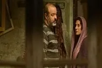 مهرجان «مینیابولیس» یستضیف 7 أفلام إیرانیة