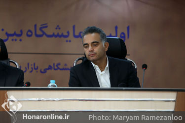 نشست خبری نخستین نمایشگاه بین‌المللی برندهای برتر کفش، کیف و کالای ورزشی
