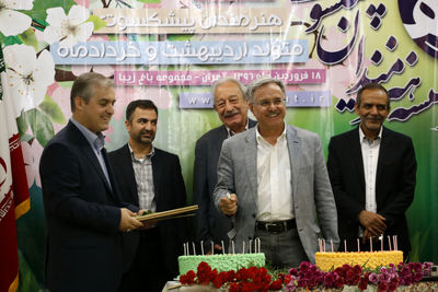 تجلیل از هنرمندان پیشکسوت متولد اردیبهشت ماه و خردادماه 
