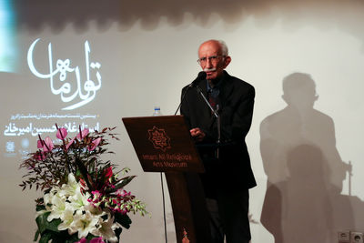 گرامی‌داشت غلامحسین امیرخانی در بیستمین ویژه‌برنامه تولد ماه