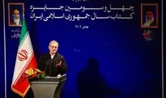 رئیس‌جمهور:حمایت از کسانی که مشکل دارند وظیفه ما است/ اهمیت نقش کتاب در تغییر رفتار انسان ها