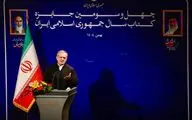 رئیس‌جمهور:حمایت از کسانی که مشکل دارند وظیفه ما است/ اهمیت نقش کتاب در تغییر رفتار انسان ها