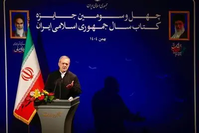 رئیس‌جمهور:حمایت از کسانی که مشکل دارند وظیفه ما است/ اهمیت نقش کتاب در تغییر رفتار انسان ها