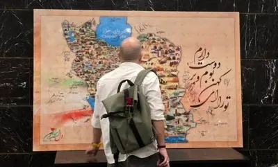دیدار هنرمندان با کودکان آسیب‌دیده جنگ؛ ایران را زیباتر ازقبل می‌سازیم