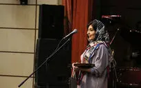 اختتامیه دومین دوره جایزه ترانه افشین یداللهی