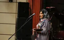 اختتامیه دومین دوره جایزه ترانه افشین یداللهی