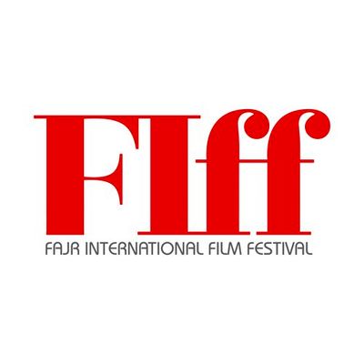 Winners of 41st FIFF International Section Announced