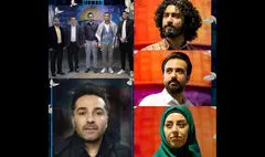 حضور یک هنرمند عرصه موسیقی در «ساعت به وقت قدس»
