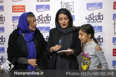 اکران مردمی فیلم "یک اتاق تاریک" در سینما آزادی