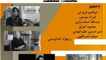 «خمره» پرونده ویژه «اقتباس در سینما» شد