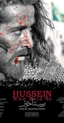 “Hussein, Who Said No” starts its world premiere