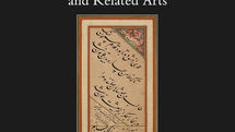 Dutch publisher Brill releases English book on Persian calligraphy, related arts