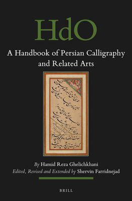Dutch publisher Brill releases English book on Persian calligraphy, related arts