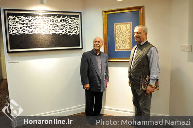 افتتاحیه بخش نمایشگاهی چهارمین حراج باران در مرکز همایش‌های بین‌المللی رایزن