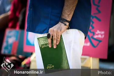 مراسم دومین سالگرد درگذشت عباس کیارستمی