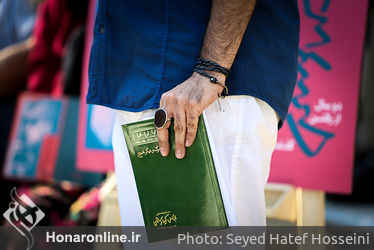 مراسم دومین سالگرد درگذشت عباس کیارستمی
