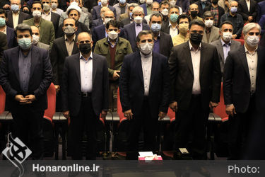 آیین دیدار نوروزی دکتر اسماعیلی وزیر محترم فرهنگ و ارشاد اسلامی با معاونین و مدیران و کارکنان گرامی وزارت متبوع