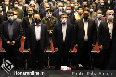 آیین دیدار نوروزی دکتر اسماعیلی وزیر محترم فرهنگ و ارشاد اسلامی با معاونین و مدیران و کارکنان گرامی وزارت متبوع