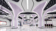 Iran, China team up to design Chengdu Metro