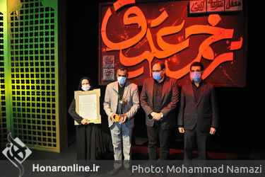 مراسم افتتاحیه محفل هنرهای آئینی "زخم عتیق"