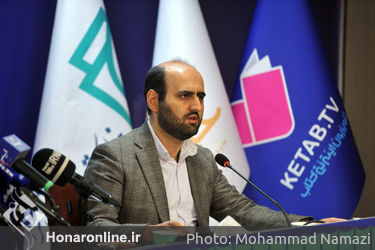 نشست خبری «شانزدهمین دوره جایزه ادبی جلال آل احمد»