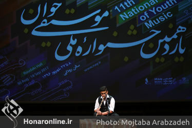 اجرای موسیقی مازندران در روز پانزدهم جشنواره ملی موسیقی جوان در تالار رودکی