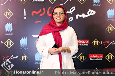 اکران خصوصی فیلم " همه چی عادیه " در پردیس سینمایی مگامال
