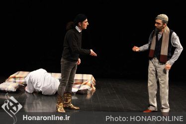نمایش " ذات یا ضات" در تالار حافظ