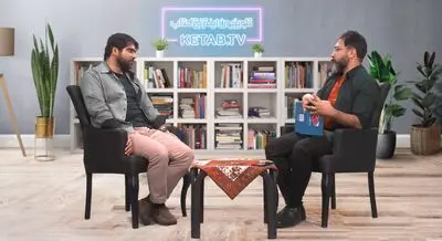 ویژگی مهم سرانۀ مطالعه این است که مطالعه از روی اختیار و انتخاب باشد