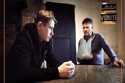 Dutch documentary 'Punks' to be reviewed in Cinema Verite
