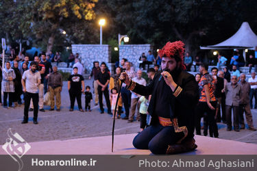 تعزیه خوانی در تئاتر شهر