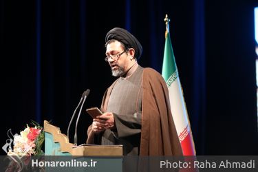 کنگره ملی شعر وحدت اسلامی تالار وحدت 