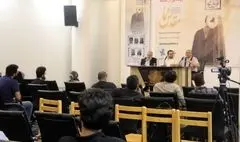 مقدس‌نمایان چگونه دیکتاتوری پهلوی را مشروع کردند؟