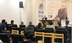 مقدس‌نمایان چگونه دیکتاتوری پهلوی را مشروع کردند؟