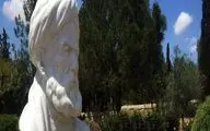 Bust of Ferdowsi unveiled in Nicosia