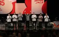 کنسرت گروه مستان نو در سی و پنجمین جشنواره موسیقی فجر