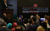 دهمین حراج تهران 