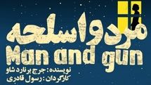 “Arms and the Man” on stage at Tehran theater
