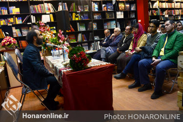 رونمایی از آلبوم "عاشقانه‌های فریدون مشیری" در شهرکتاب دانشگاه