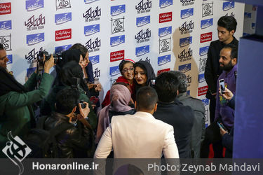 اکران مردمی فیلم "یک اتاق تاریک" در سینما آزادی
