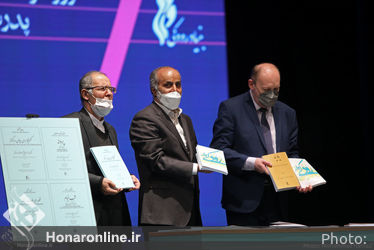 آیین نکوداشت روز رودکی، پدر شعر فارسی در تالار وحدت
